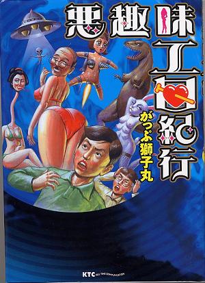 as1.JPG
