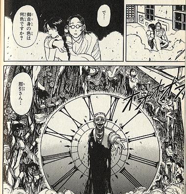 yoru10.JPG
