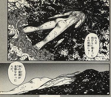 yoru2.JPG