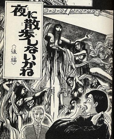 yoru5.JPG