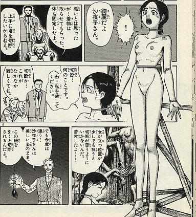 yoru6.JPG