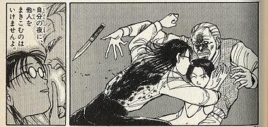 yoru9.JPG